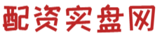 联华证券_联华证券策略平台_联华证券策略股票平台